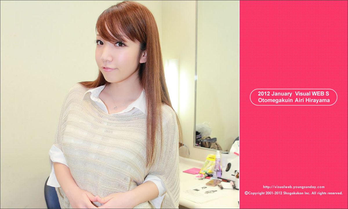 [YS Web]Vol.463 Airi Hirayama 平山藍里[65P]