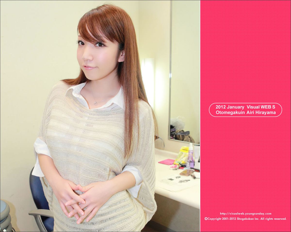 [YS Web]Vol.463 Airi Hirayama 平山藍里[65P]