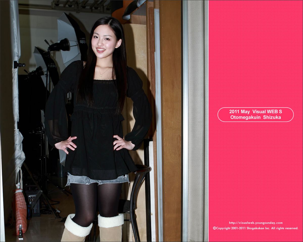 [YS Web] Vol.404『乙女学院』Shizuka [53P]