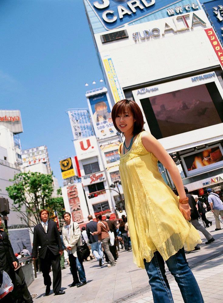 [YS web] vol.125 Inoue Waka 井上和香 [109P]