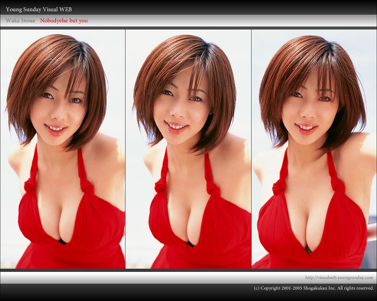 [YS web] vol.125 Inoue Waka 井上和香 [109P]