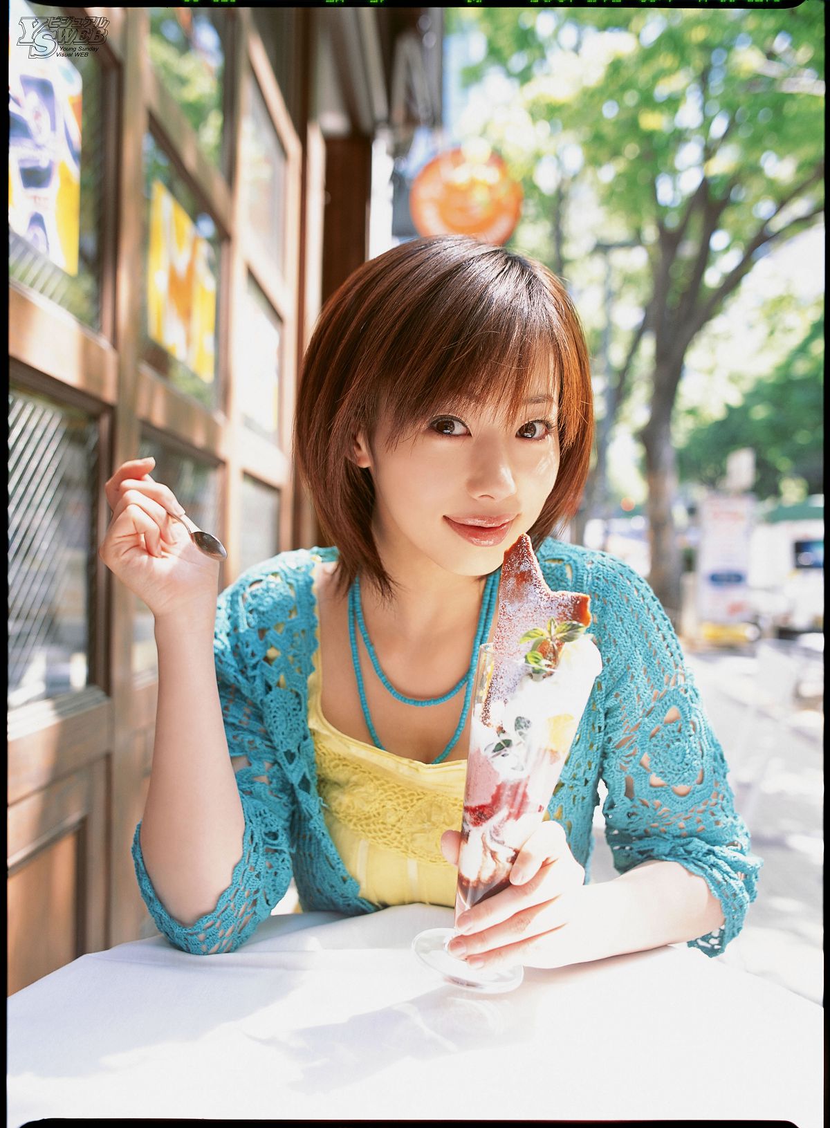 [YS web] vol.125 Inoue Waka 井上和香 [109P]