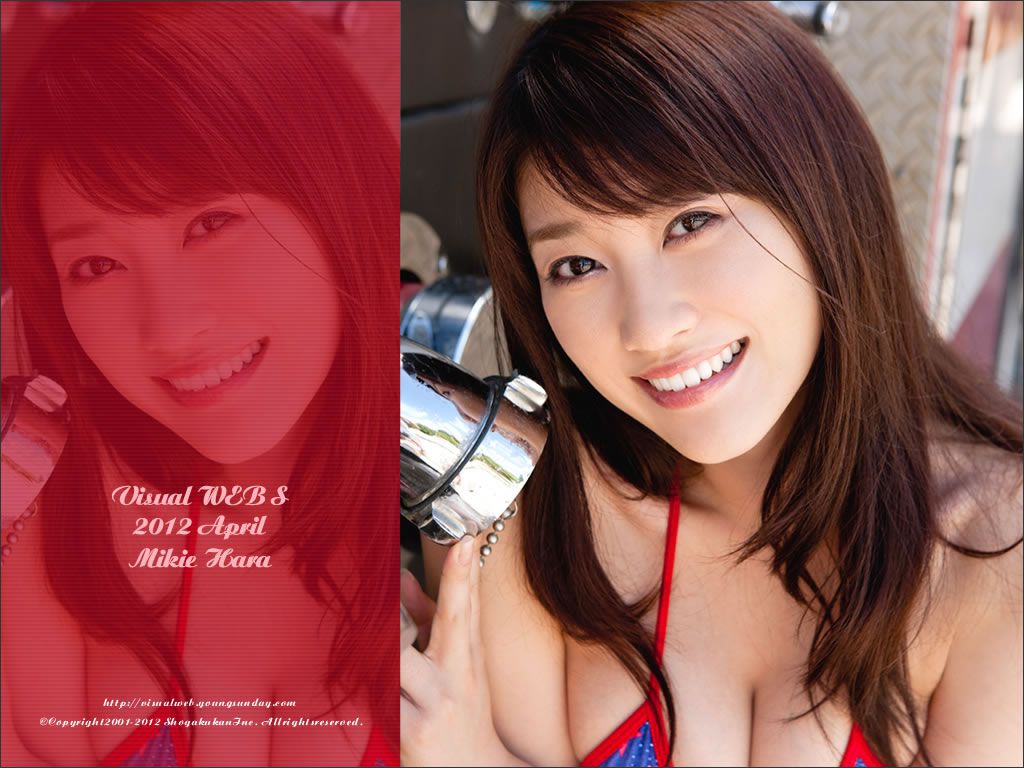 [YS Web] 2012.04.11 Vol.485 1st week 原干惠