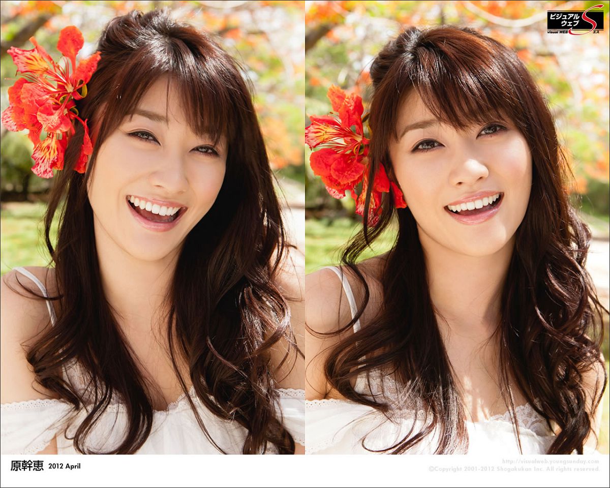 [YS Web] 2012.04.11 Vol.485 1st week 原干惠