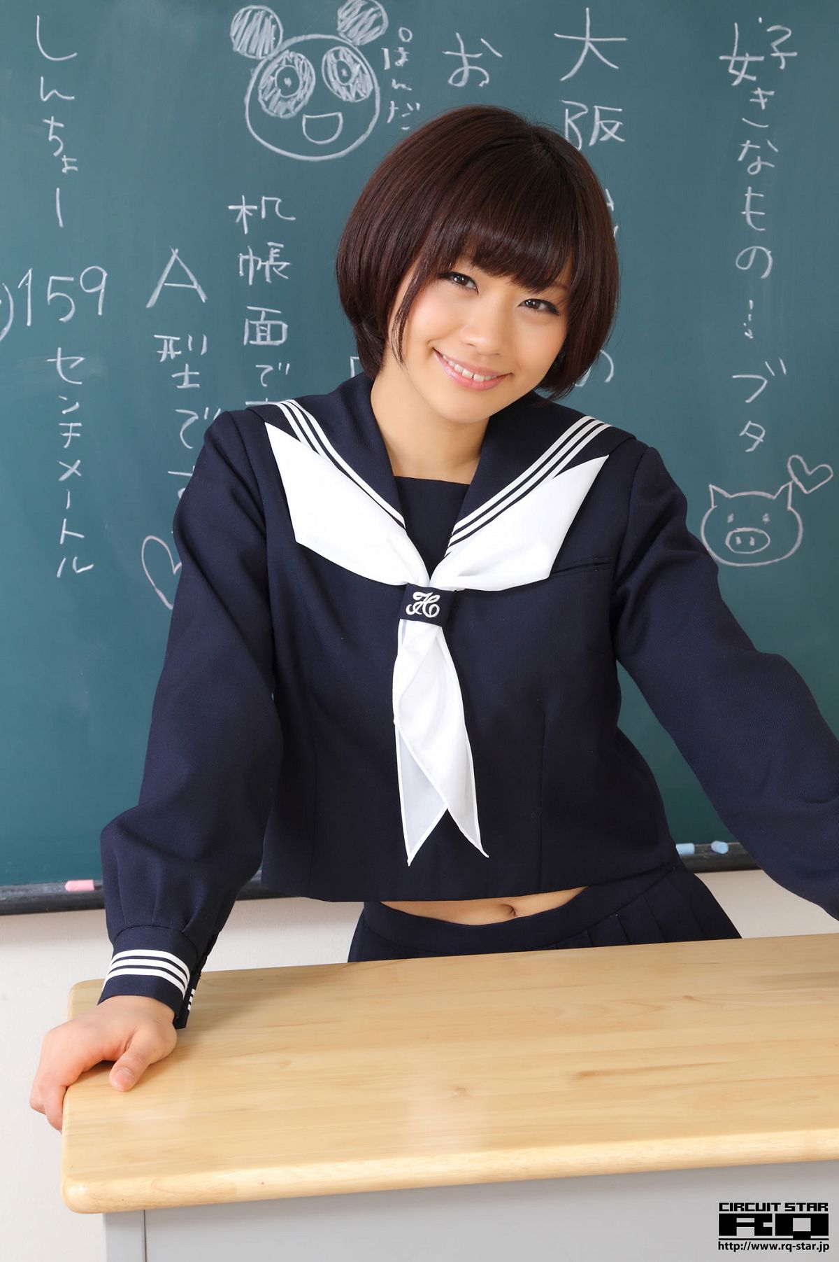 [RQ-STAR] 2012.03.16 NO.00615 Hitomi Yasueda 安枝瞳 Sailor Girl [130P]