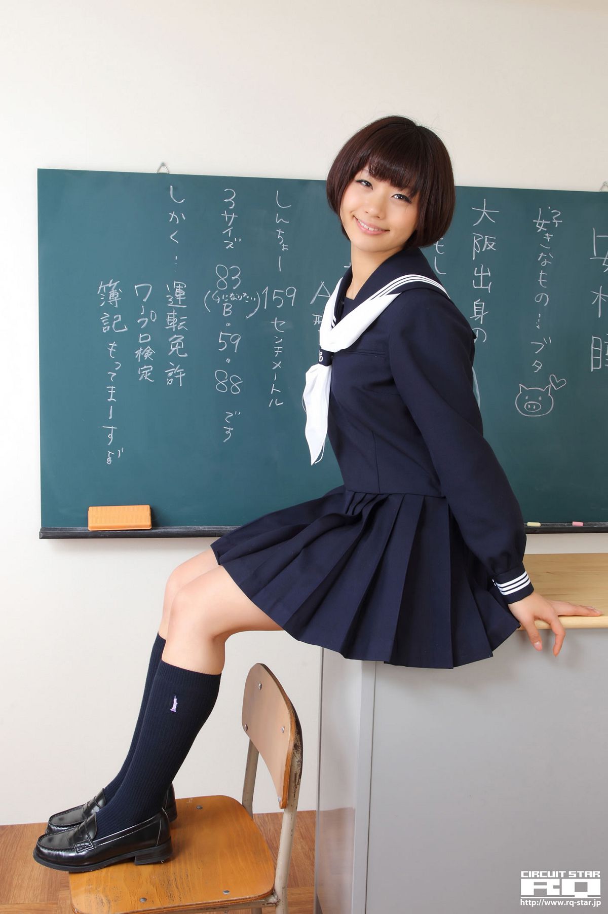 [RQ-STAR] 2012.03.16 NO.00615 Hitomi Yasueda 安枝瞳 Sailor Girl [130P]