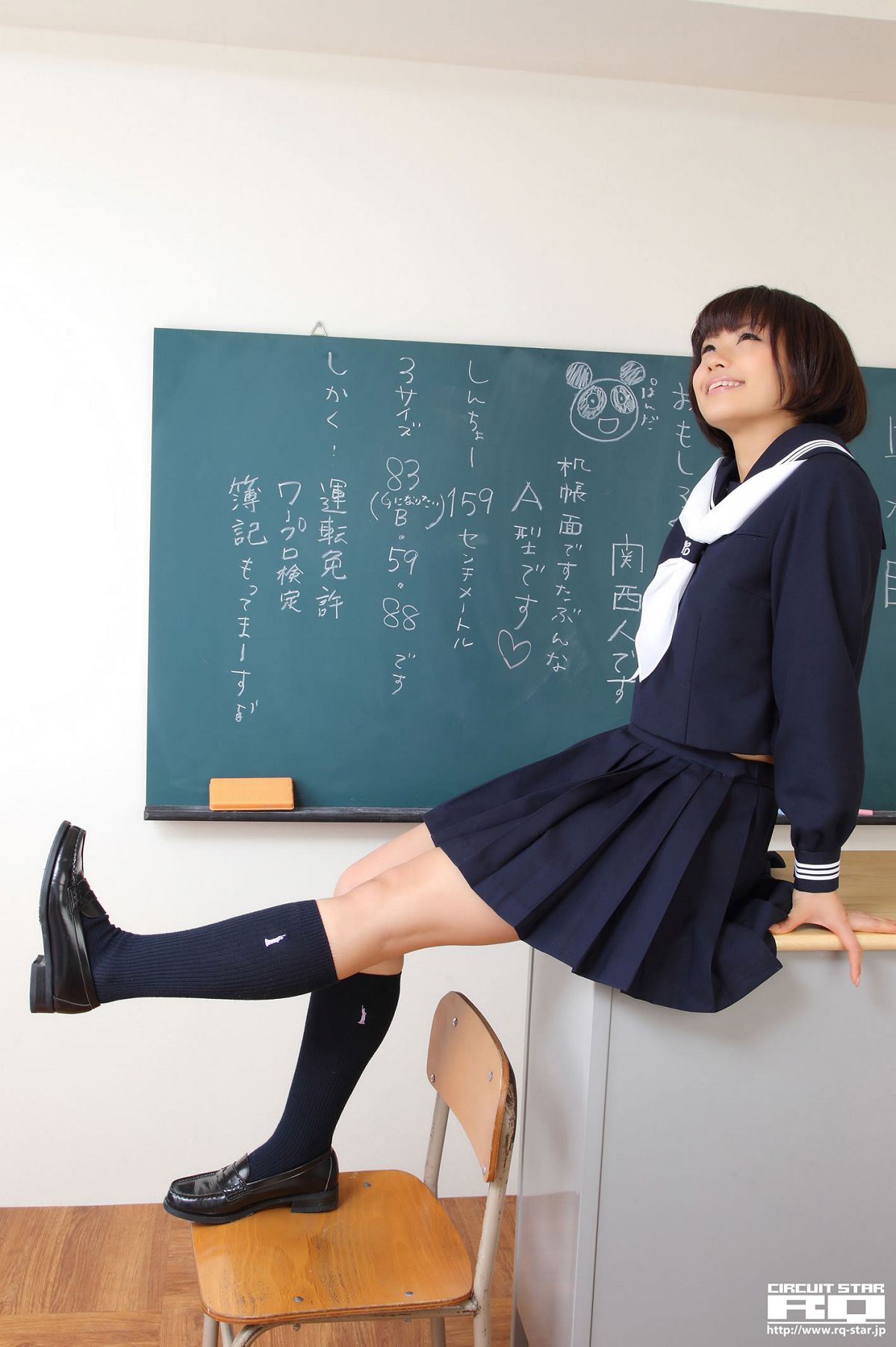 [RQ-STAR] 2012.03.16 NO.00615 Hitomi Yasueda 安枝瞳 Sailor Girl [130P]