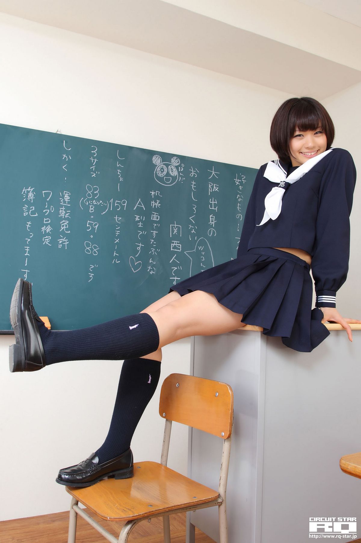 [RQ-STAR] 2012.03.16 NO.00615 Hitomi Yasueda 安枝瞳 Sailor Girl [130P]
