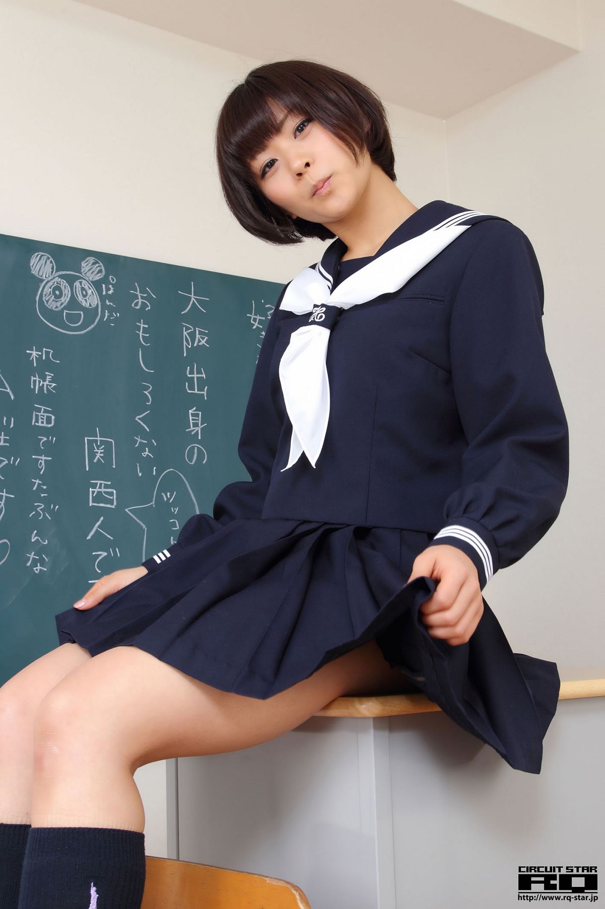 [RQ-STAR] 2012.03.16 NO.00615 Hitomi Yasueda 安枝瞳 Sailor Girl [130P]