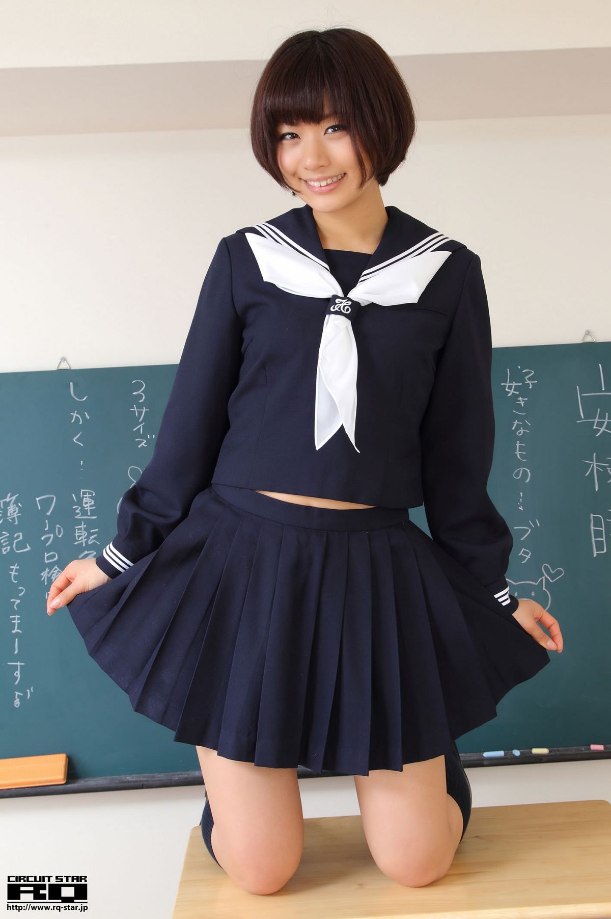 [RQ-STAR] 2012.03.16 NO.00615 Hitomi Yasueda 安枝瞳 Sailor Girl [130P]