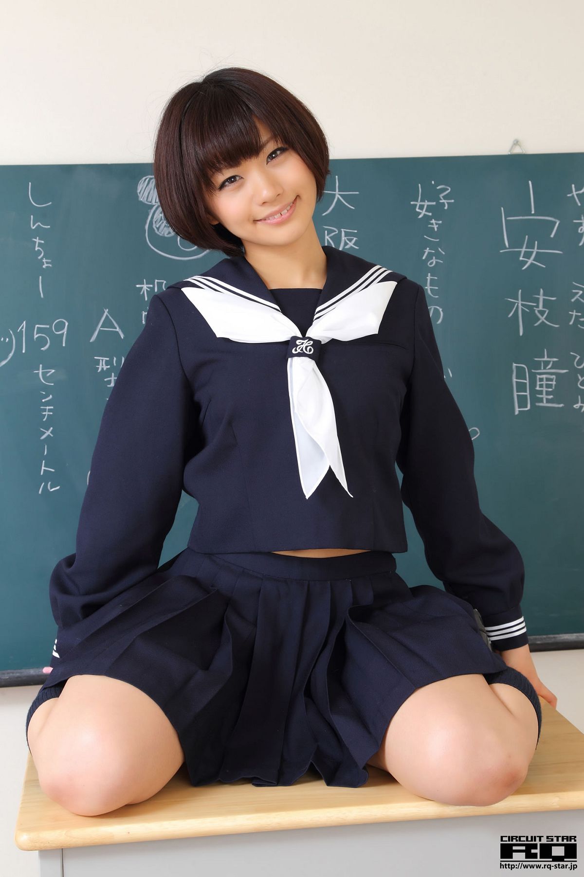 [RQ-STAR] 2012.03.16 NO.00615 Hitomi Yasueda 安枝瞳 Sailor Girl [130P]