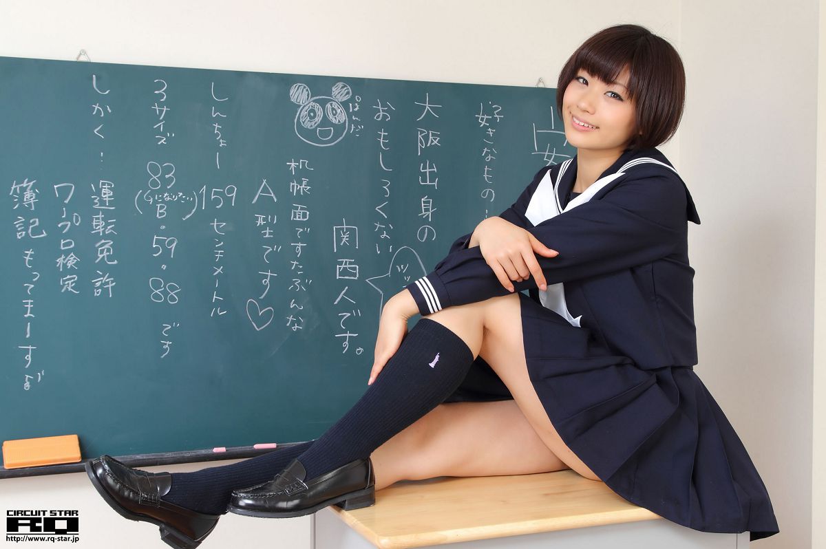 [RQ-STAR] 2012.03.16 NO.00615 Hitomi Yasueda 安枝瞳 Sailor Girl [130P]