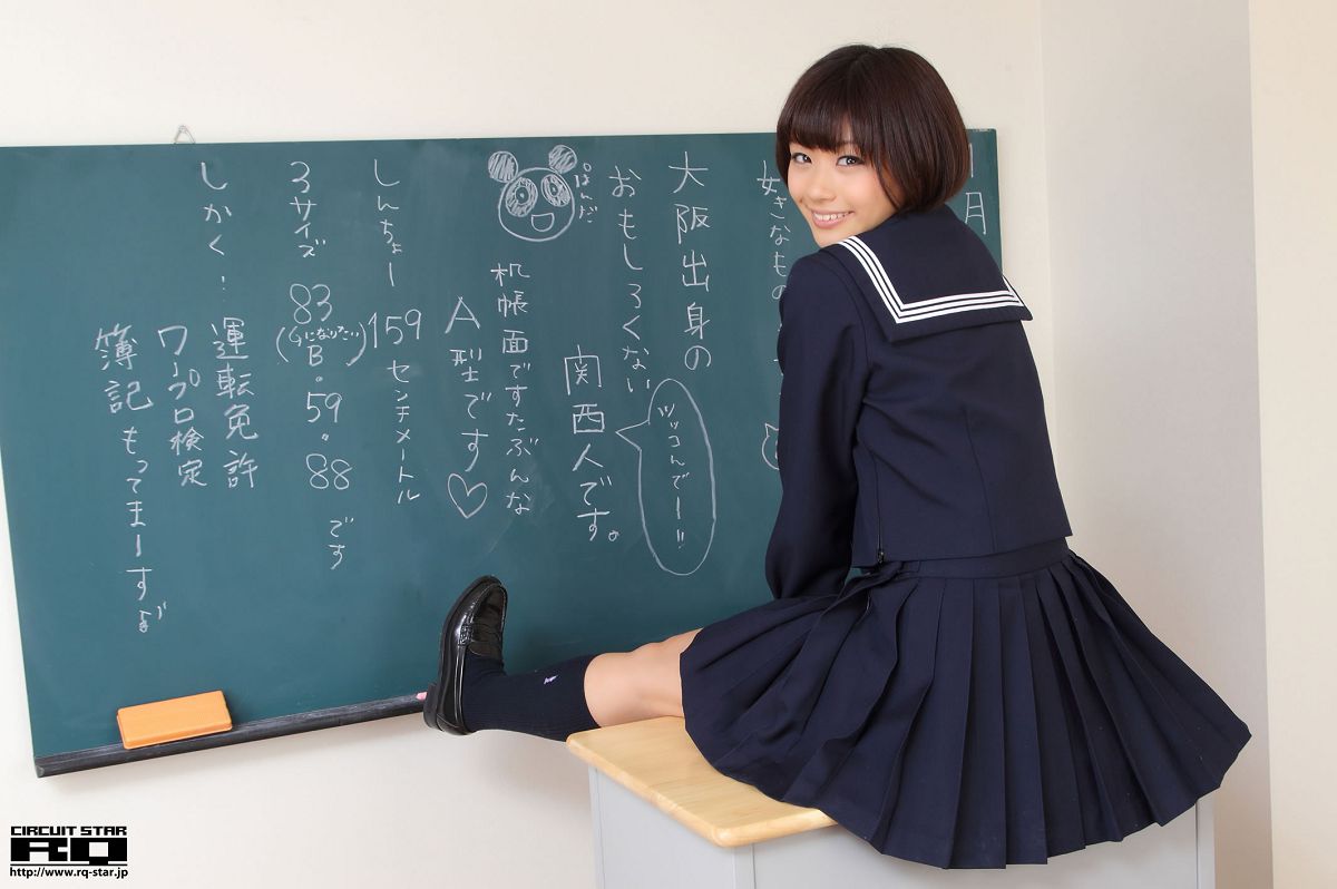 [RQ-STAR] 2012.03.16 NO.00615 Hitomi Yasueda 安枝瞳 Sailor Girl [130P]