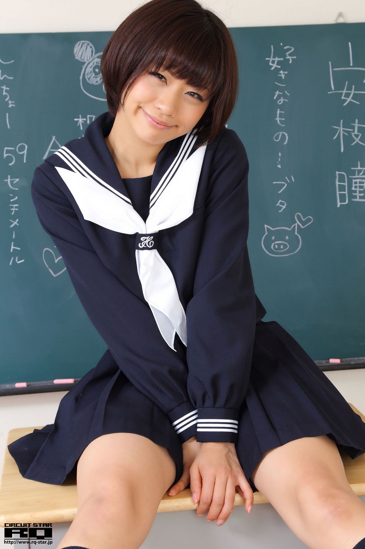 [RQ-STAR] 2012.03.16 NO.00615 Hitomi Yasueda 安枝瞳 Sailor Girl [130P]