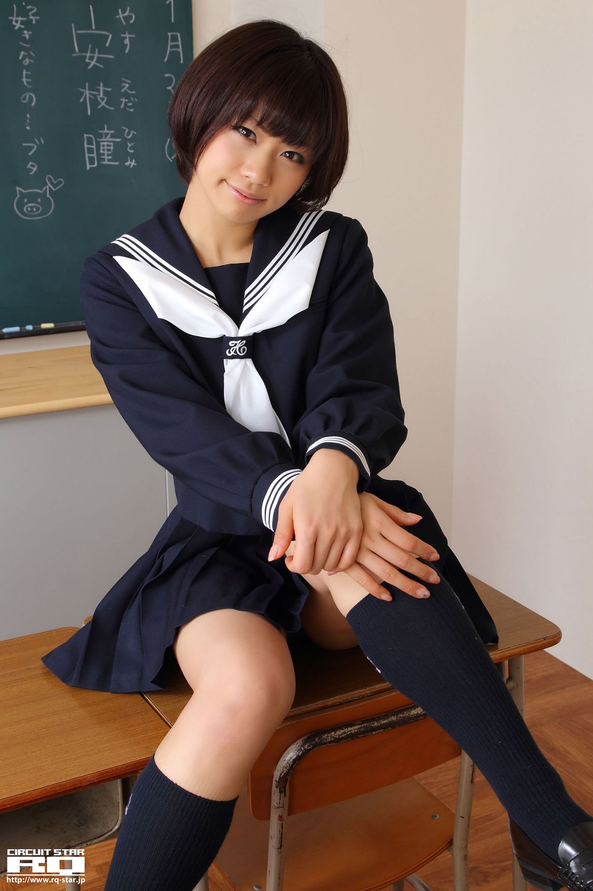 [RQ-STAR] 2012.03.16 NO.00615 Hitomi Yasueda 安枝瞳 Sailor Girl [130P]