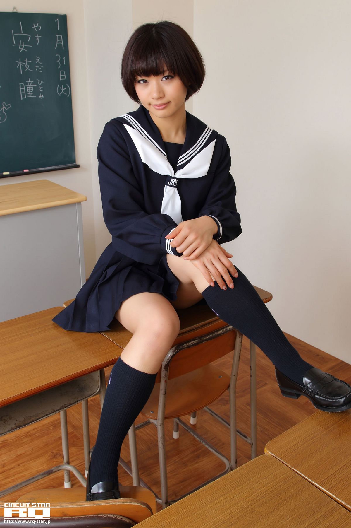 [RQ-STAR] 2012.03.16 NO.00615 Hitomi Yasueda 安枝瞳 Sailor Girl [130P]