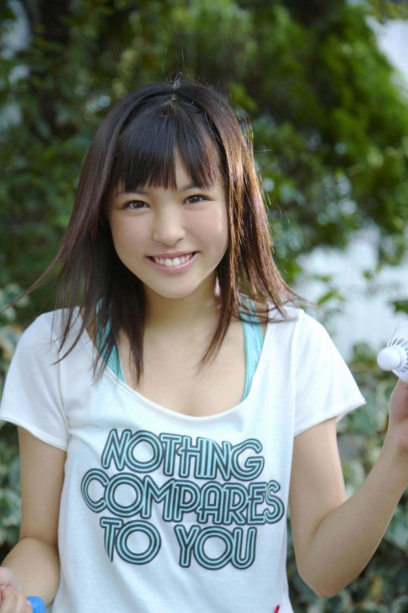 [Wanibooks WBGC] 2010.08 No.74 Moe Arai 荒井萌 [215P]