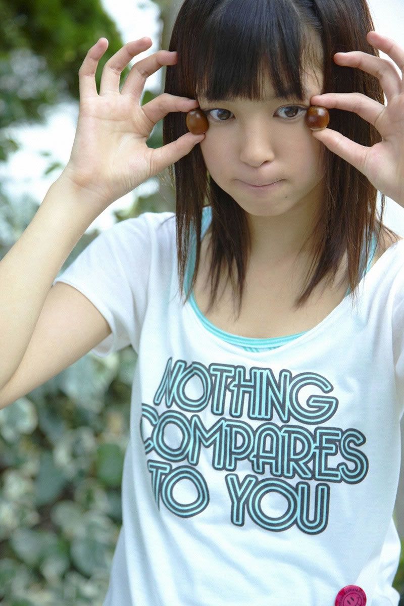 [Wanibooks WBGC] 2010.08 No.74 Moe Arai 荒井萌 [215P]