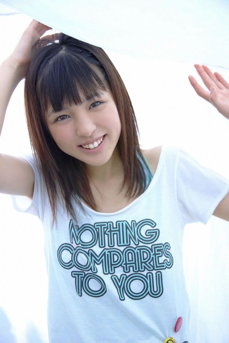 [Wanibooks WBGC] 2010.08 No.74 Moe Arai 荒井萌 [215P]