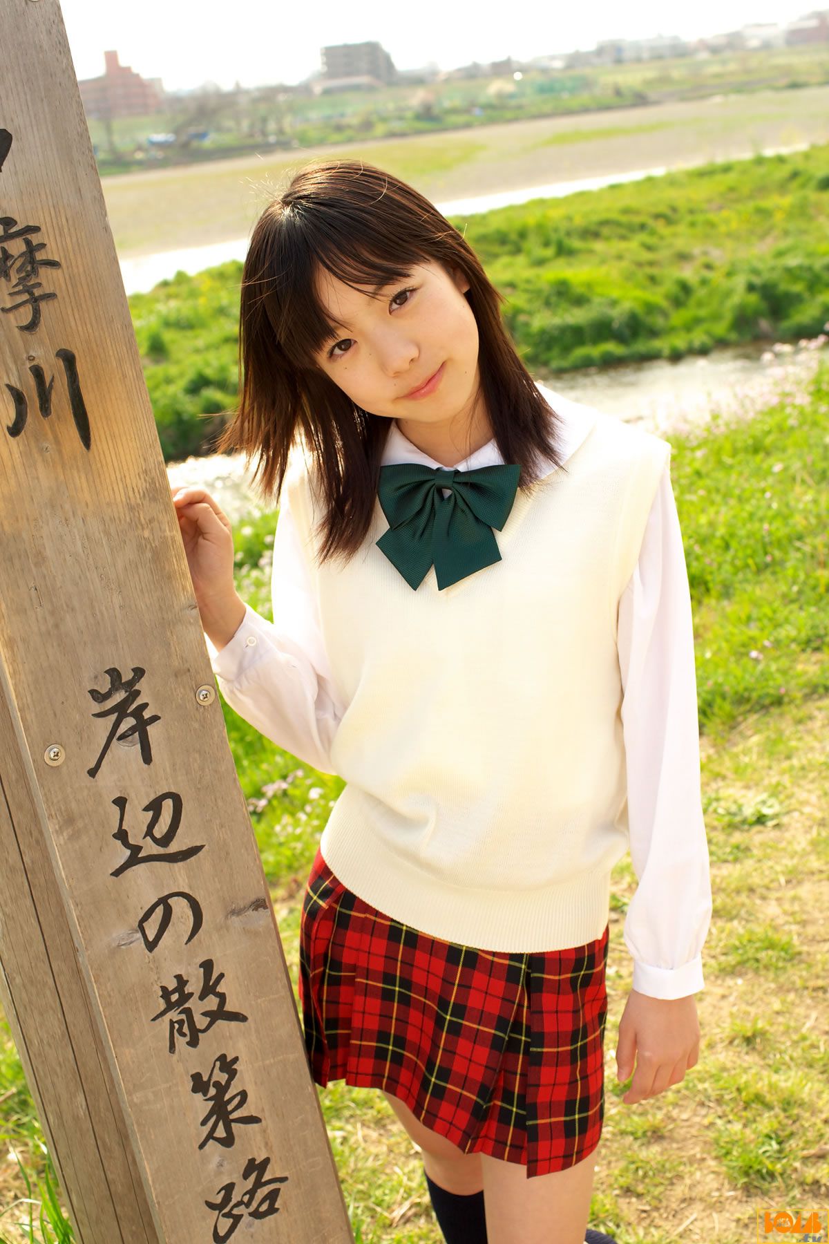 [Bomb.tv] 2008.10 Nanako Niimi 新実菜々子