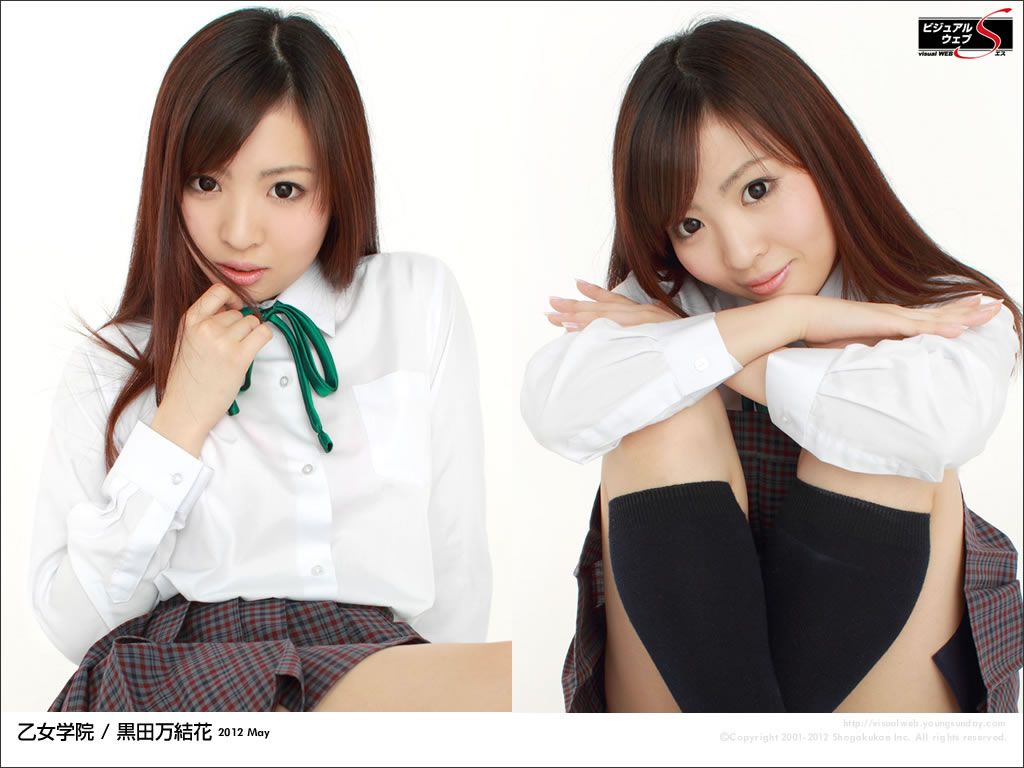[YS WEB] 2012.06.13 Vol.494 黒田萬結花 [47P]
