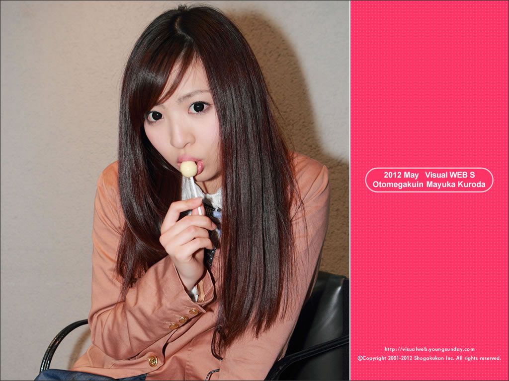 [YS WEB] 2012.06.13 Vol.494 黒田萬結花 [47P]