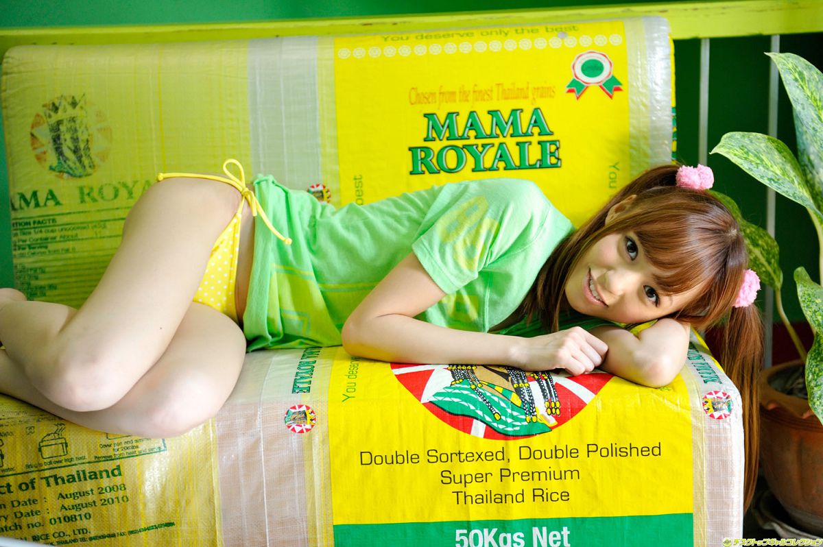 [DGC] 2012年08月號 No.1037 希志あいの Aino Kishi [100P]