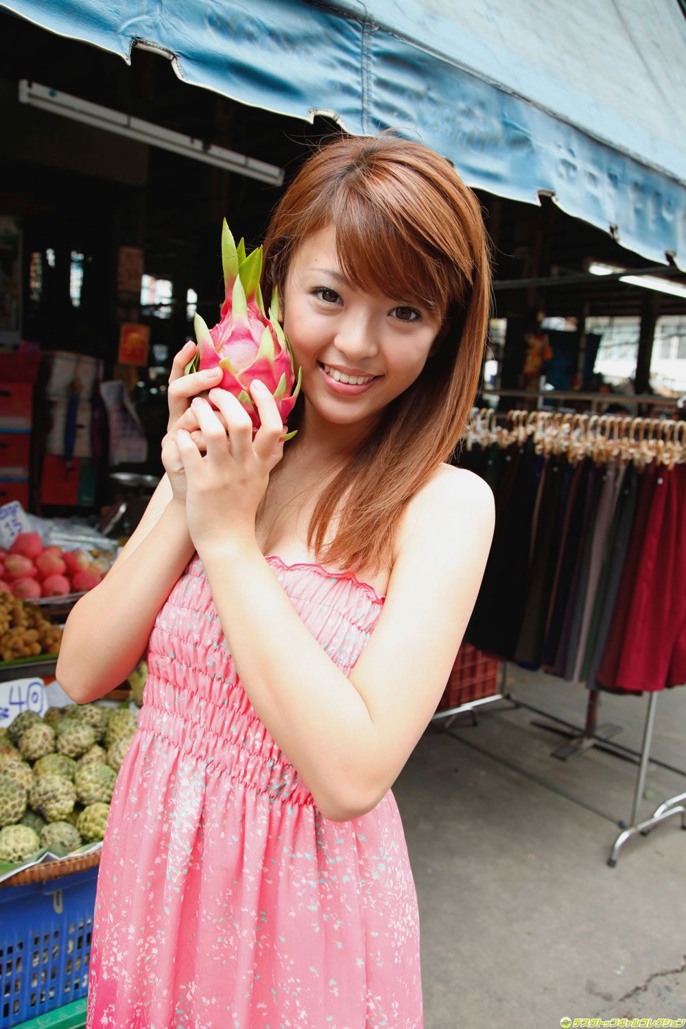 【DGC】2011.01 No.911 Fukuyama Sayaka [81P]