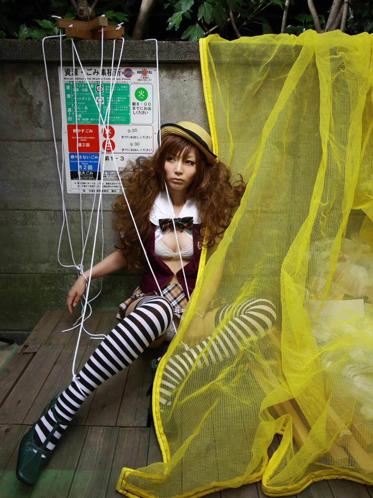 [Sabra.net] StrictlyGirls  京本有加 「Mysterious Game」2010 0225 [80P]