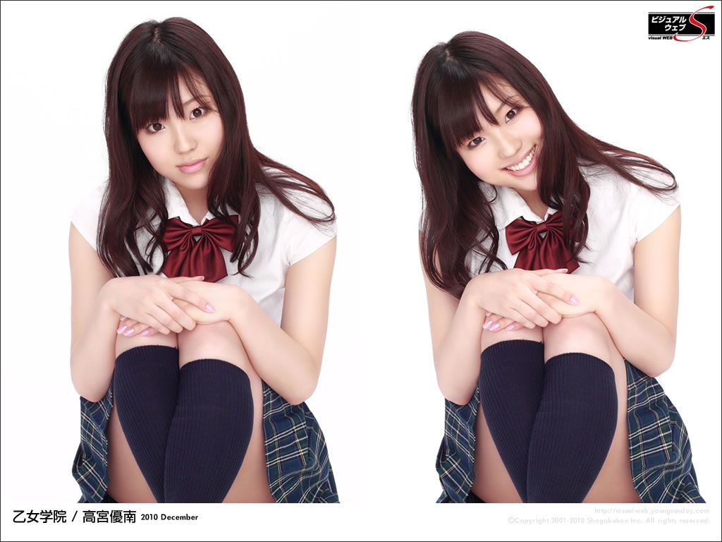 [YS Web] Vol.383 高宮優南 Yuuna Takamiya『美脚☆女子大生』 [48P]