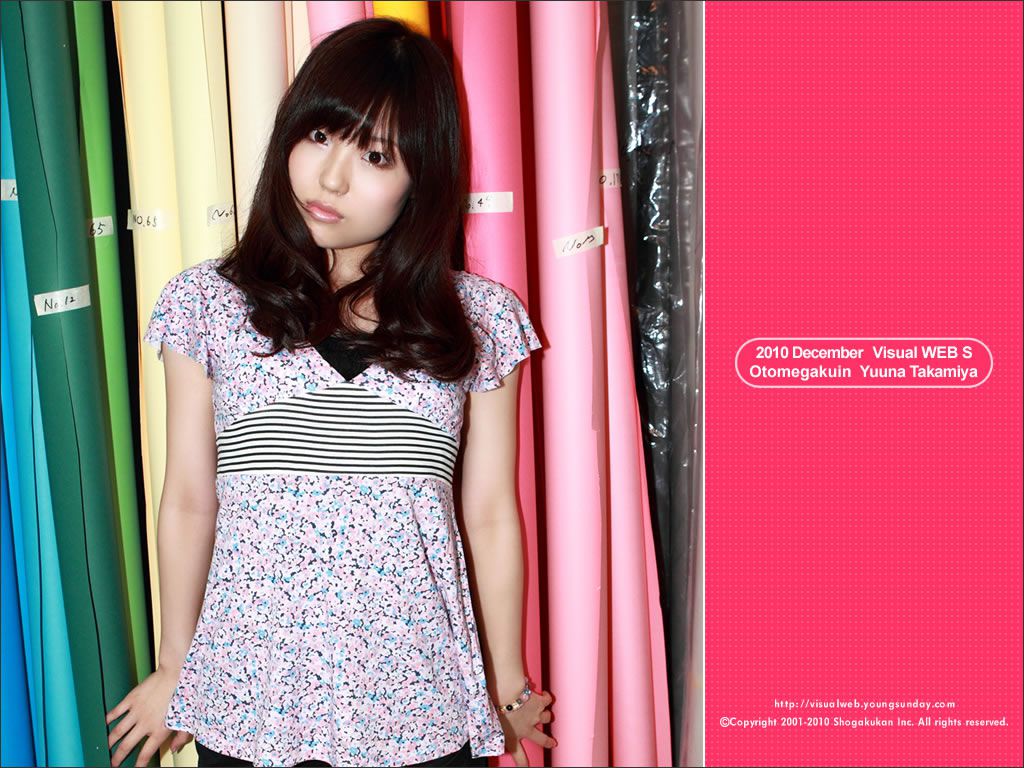 [YS Web] Vol.383 高宮優南 Yuuna Takamiya『美脚☆女子大生』 [48P]