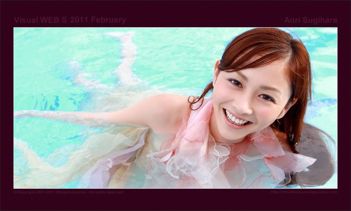 [YS Web] Vol.389 杉原杏璃 Anri Sugihara『摇！』[71P]