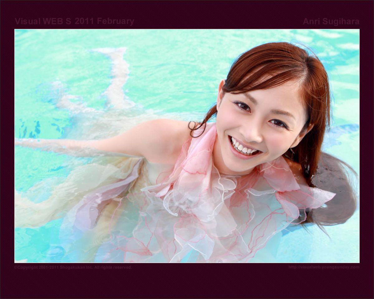 [YS Web] Vol.389 杉原杏璃 Anri Sugihara『摇！』[71P]
