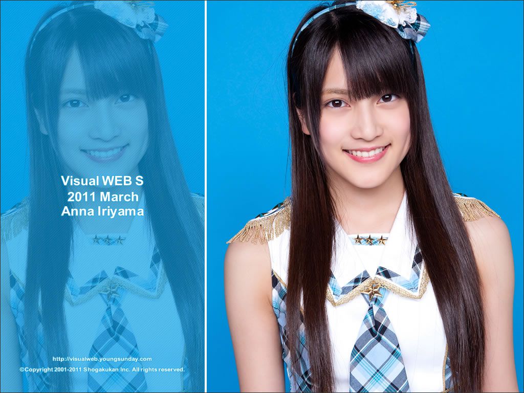 [YS Web] Vol.396 AKB48 島崎遙香×入山杏奈『AKB48ネクストガールズ第3弾』[55P]