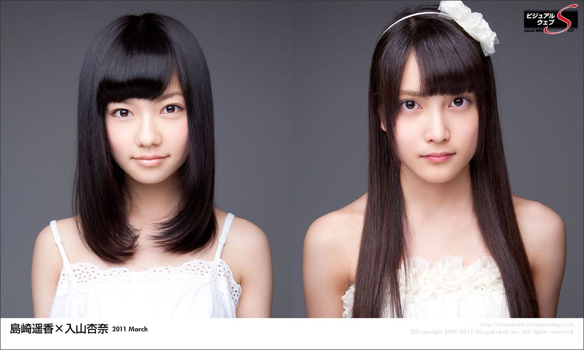 [YS Web] Vol.396 AKB48 島崎遙香×入山杏奈『AKB48ネクストガールズ第3弾』[55P]