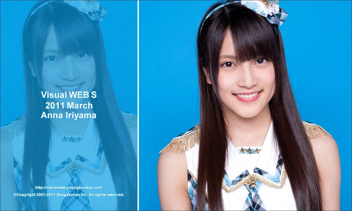 [YS Web] Vol.396 AKB48 島崎遙香×入山杏奈『AKB48ネクストガールズ第3弾』[55P]