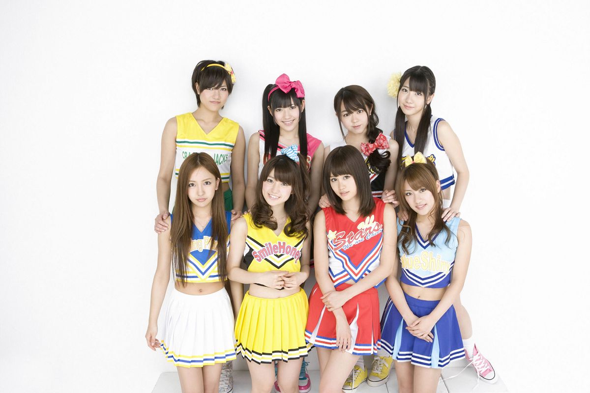 [YS Web] Vol.405 AKB48『フレフレニッポン！』[78P]