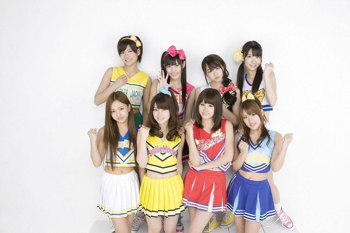 [YS Web] Vol.405 AKB48『フレフレニッポン！』[78P]