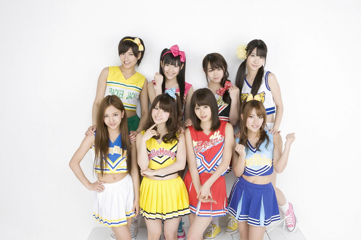 [YS Web] Vol.405 AKB48『フレフレニッポン！』[78P]