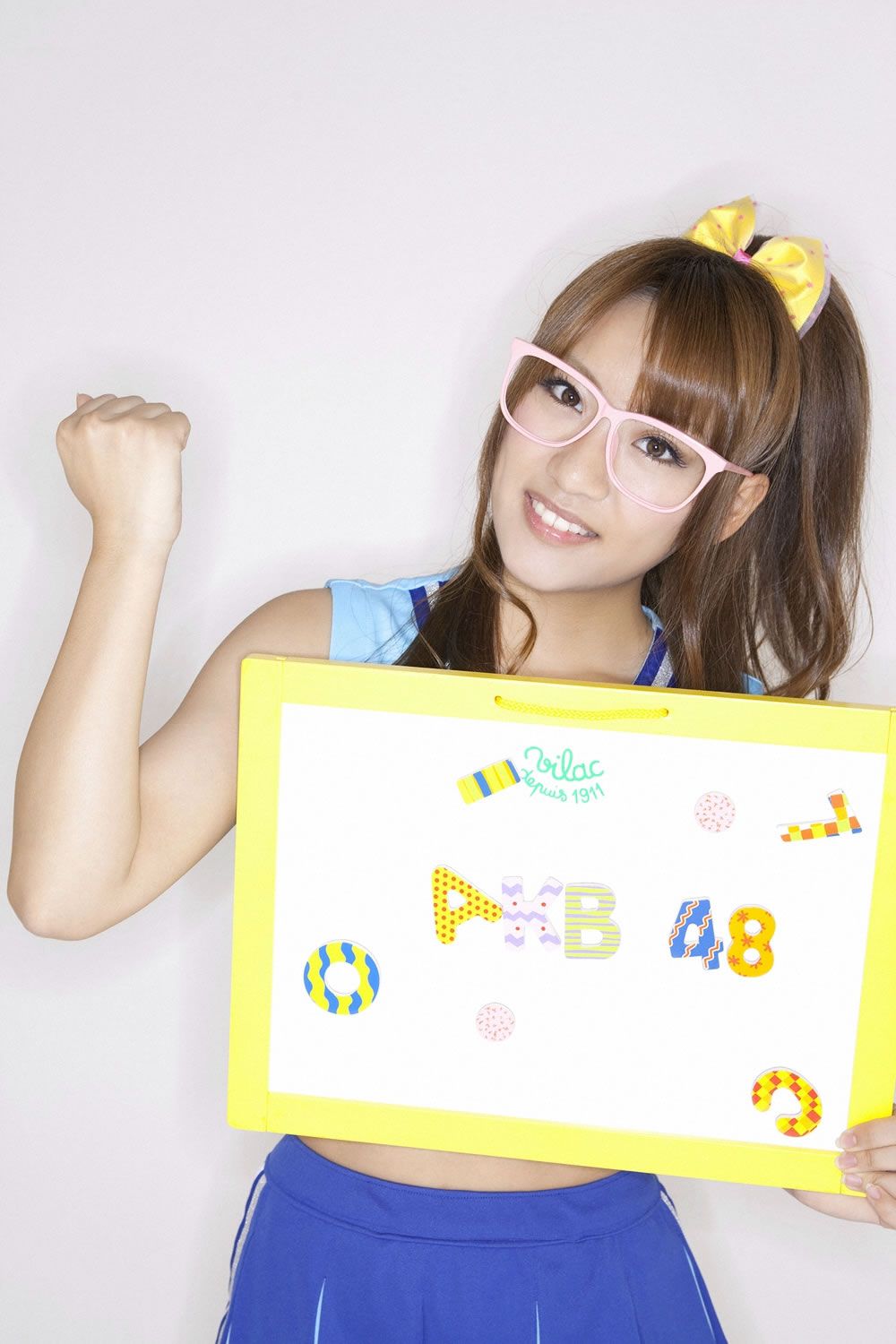 [YS Web] Vol.405 AKB48『フレフレニッポン！』[78P]