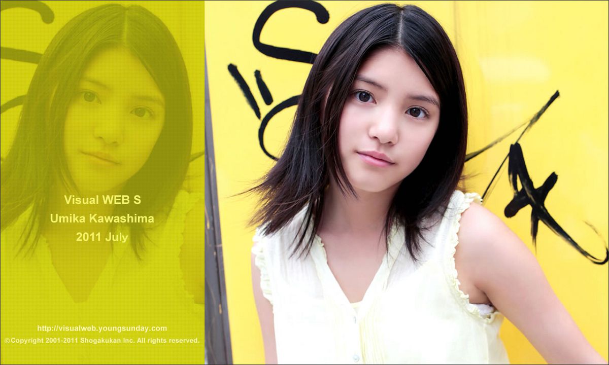 [Ys web] 07-20 Vol.410 川島海荷 [87P]