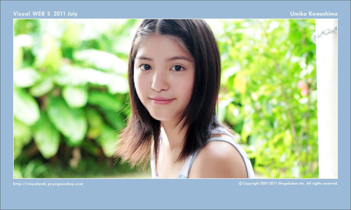 [Ys web] 07-20 Vol.410 川島海荷 [87P]
