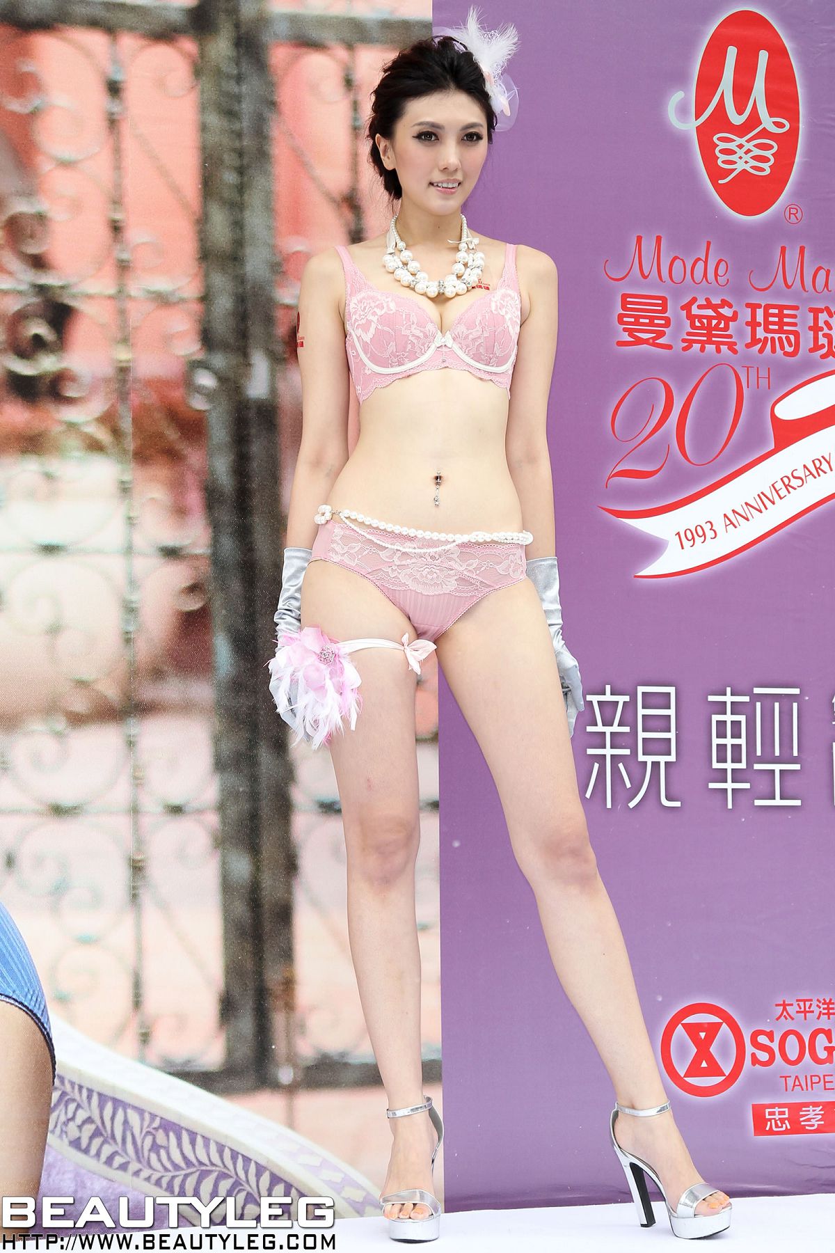 [Beautyleg] 名模美腿 2012.09.07 VOGUE PHOTO [112P]