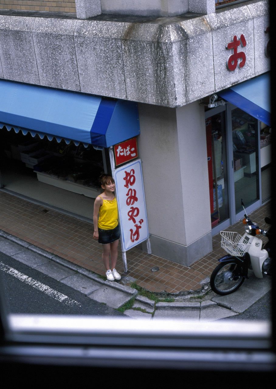 [Hello! Project Digital Books] No.16 Ai Takahashi 高橋 愛 [100P]