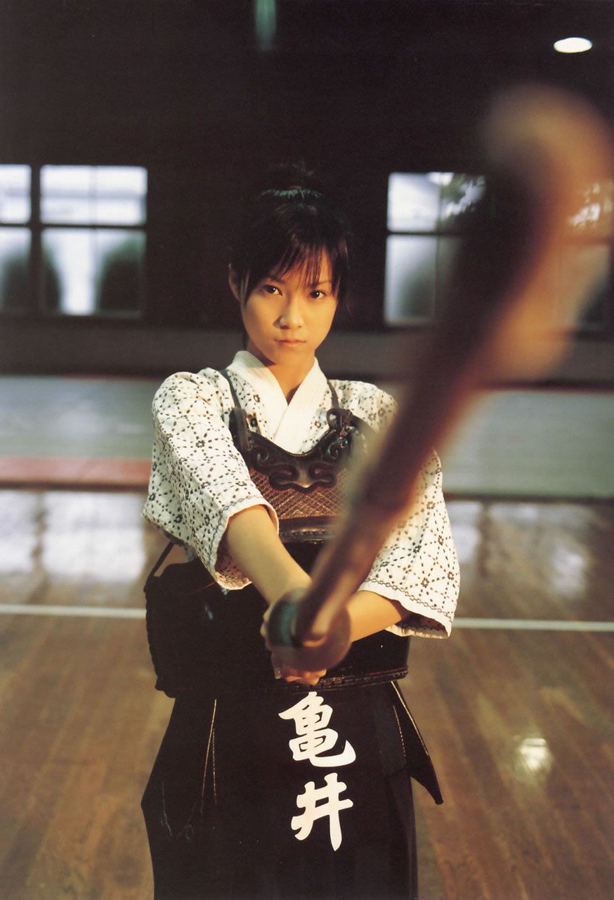 [Hello! Project Digital Books] No.17 Eri Kamei 亀井絵里 [99P]