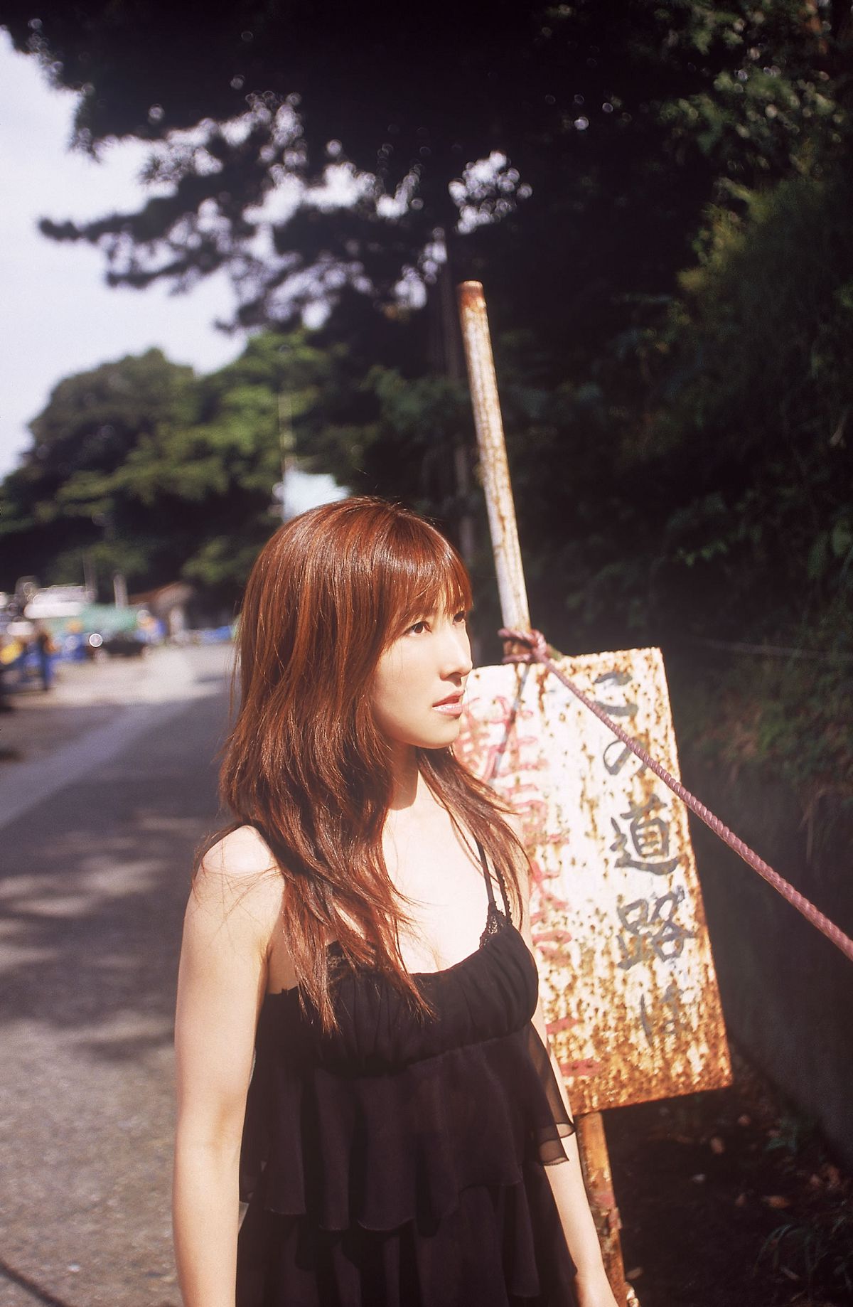 [NS Eyes] 2009.04.20 SF-No.523 Yoko Watanabe 渡辺洋香 [29P]