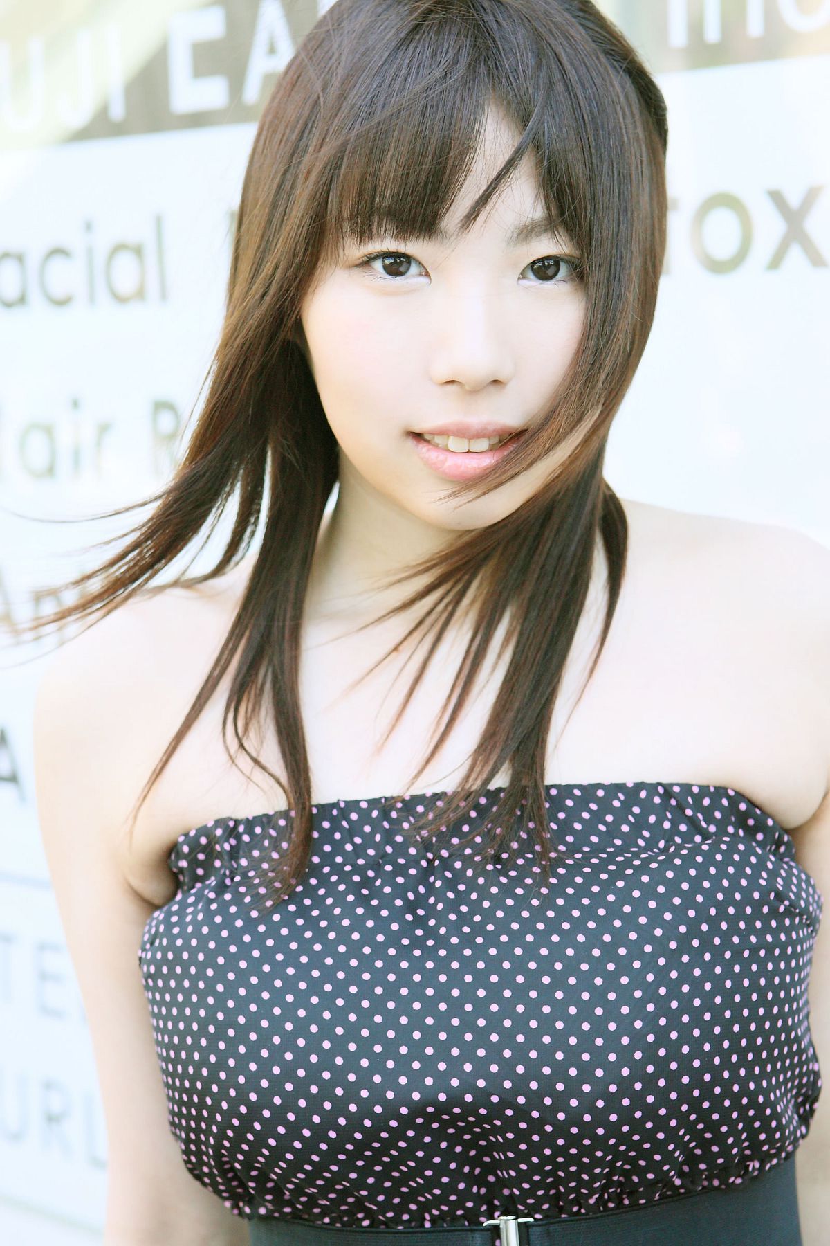 [NS Eyes] 2009.08.10 SF-No.539 Junko Mihara 三原じゅん子 [21P]