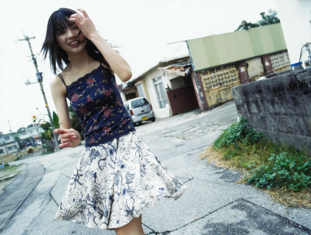 [Hello! Project Digital Books] No.39 Maimi Yajima 矢島舞美 [101P]