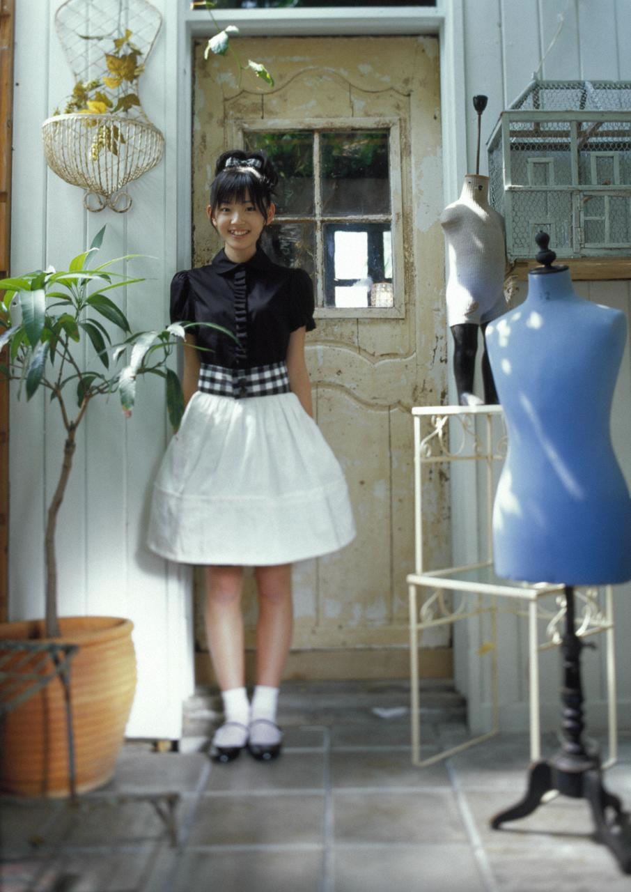 [Hello! Project Digital Books] No.43 Airi Suzuki 鈴木愛理 [118P]