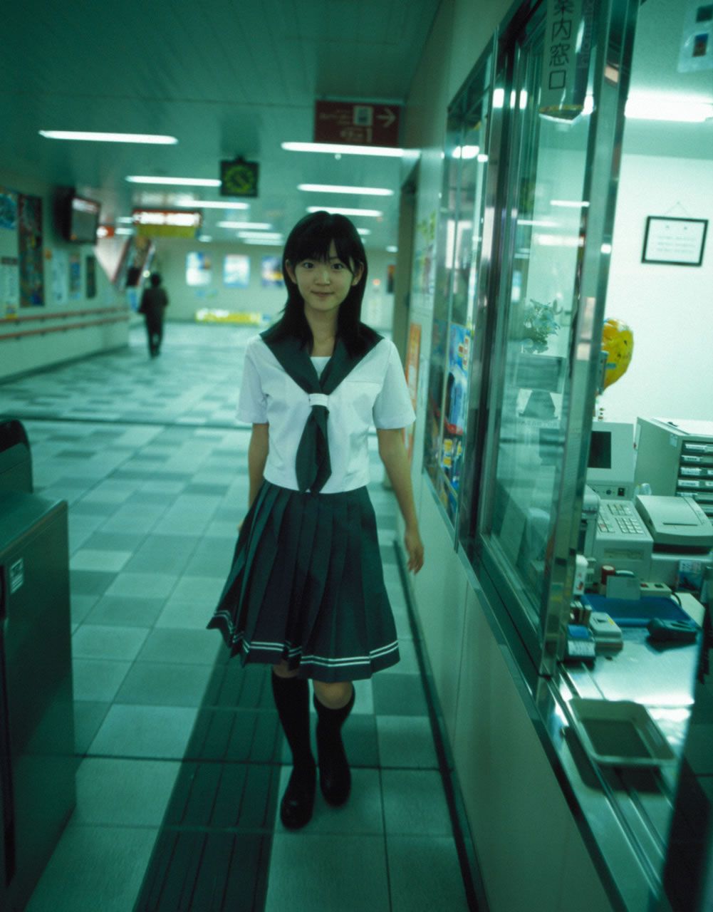 [Hello! Project Digital Books] No.43 Airi Suzuki 鈴木愛理 [118P]